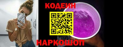 ECSTASY Новодвинск