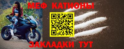 каннабис Новокубанск