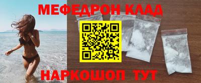 ECSTASY Новодвинск