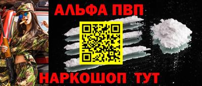 ECSTASY Новодвинск