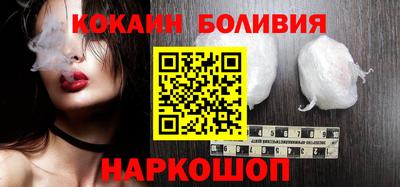 ECSTASY Новодвинск