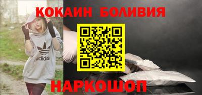 каннабис Новокубанск