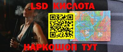 ECSTASY Новодвинск