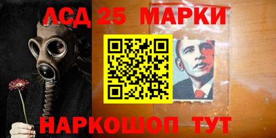 каннабис Новокубанск