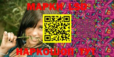 мефедрон VHQ Новозыбков