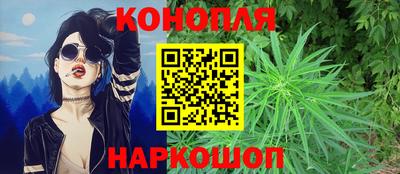 мефедрон VHQ Новозыбков