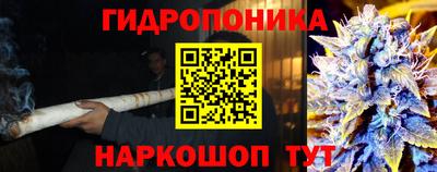 мефедрон VHQ Новозыбков