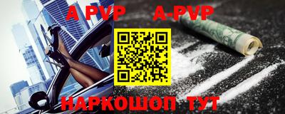 каннабис Новокубанск