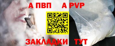 ECSTASY Новодвинск