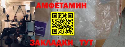 ECSTASY Новодвинск