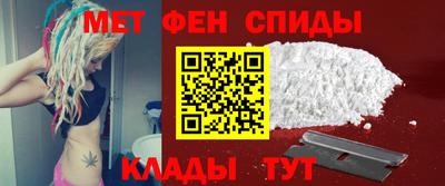 каннабис Новокубанск
