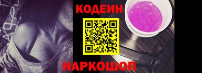 ECSTASY Новодвинск