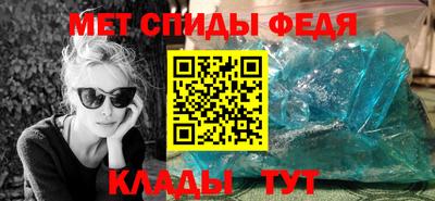 каннабис Новокубанск