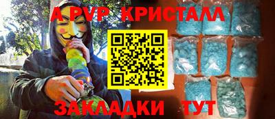 ECSTASY Новодвинск