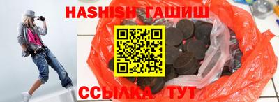 ECSTASY Новодвинск