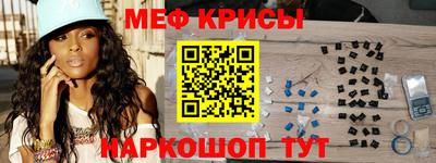 ECSTASY Новодвинск