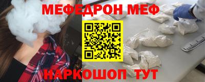 каннабис Новокубанск